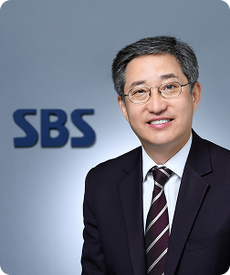 SBS 대표이사 방문신